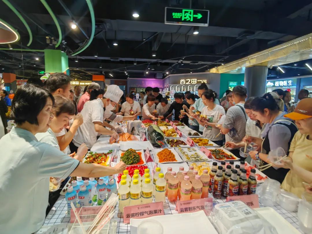 新澳门免费原料网大全