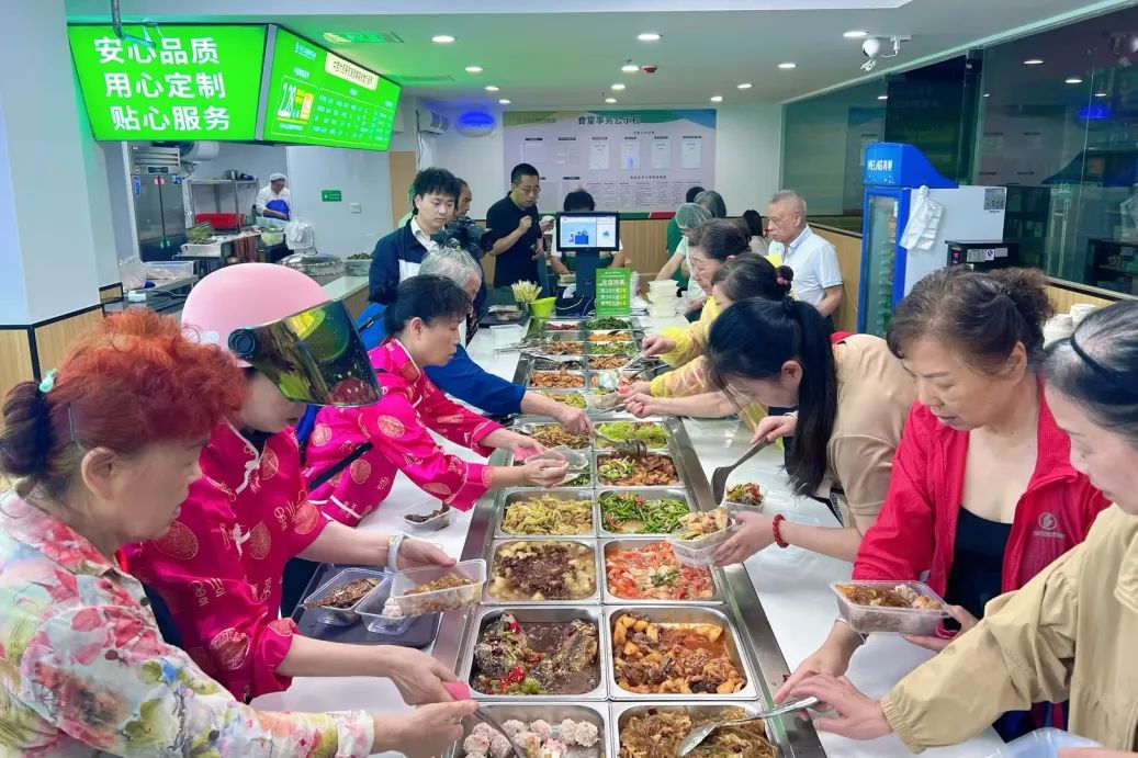 新澳门免费原料网大全