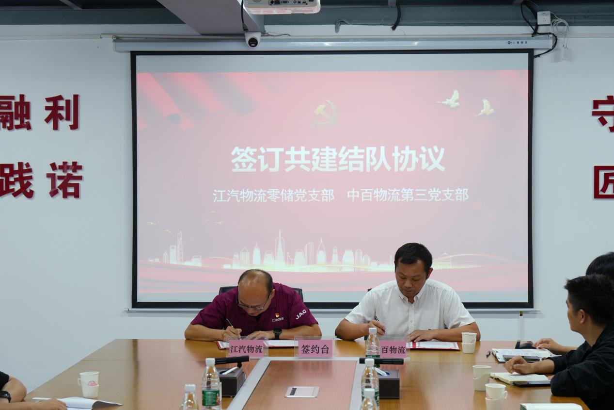 新澳门免费原料网大全