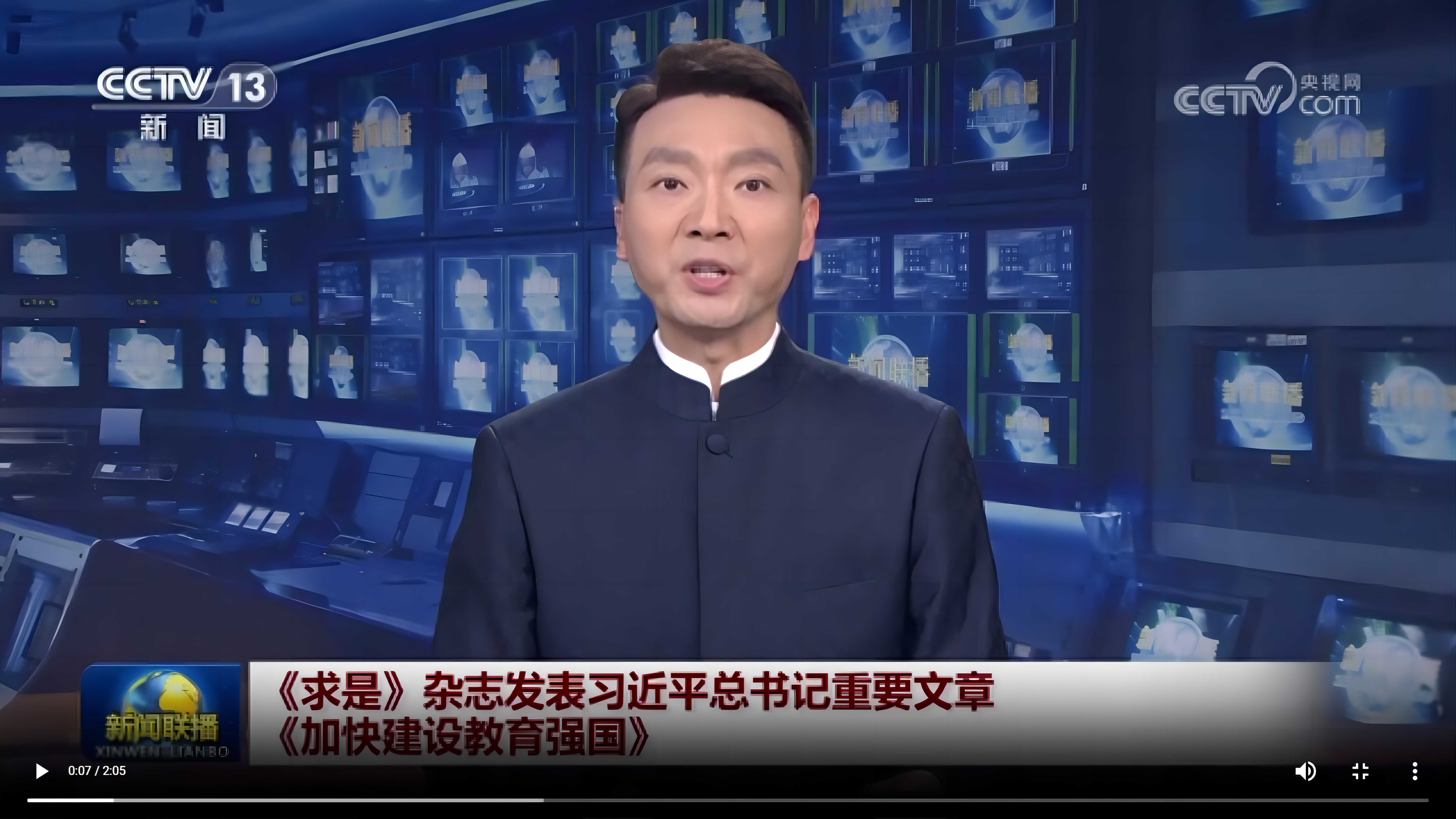 新澳门免费原料网大全