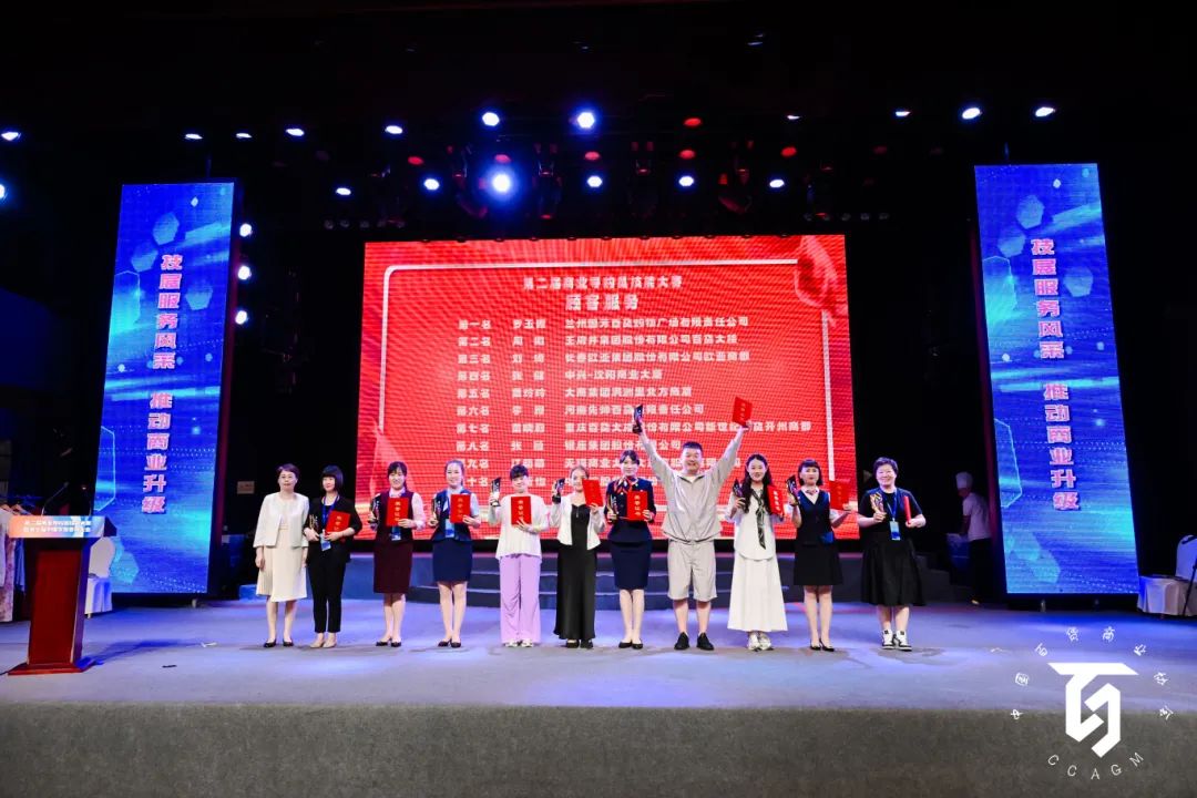 新澳门免费原料网大全
