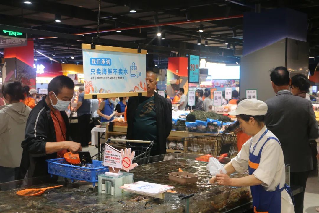 新澳门免费原料网大全