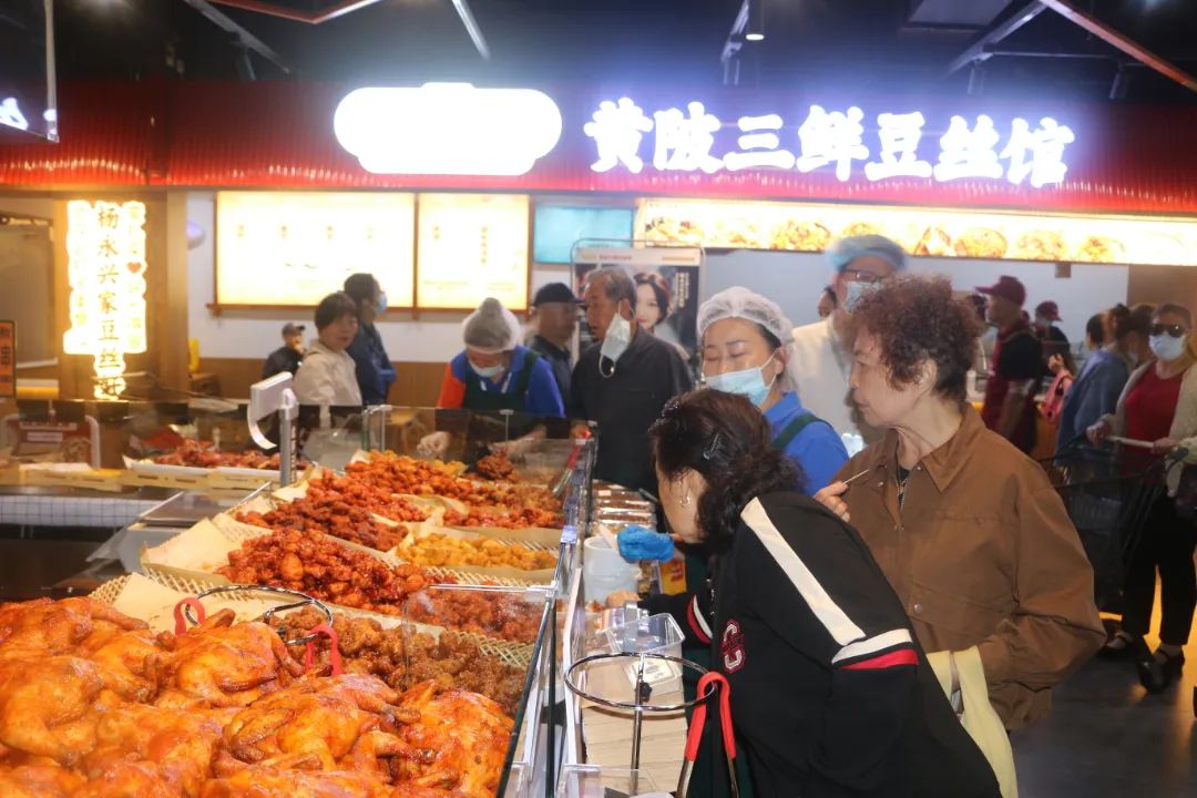 新澳门免费原料网大全