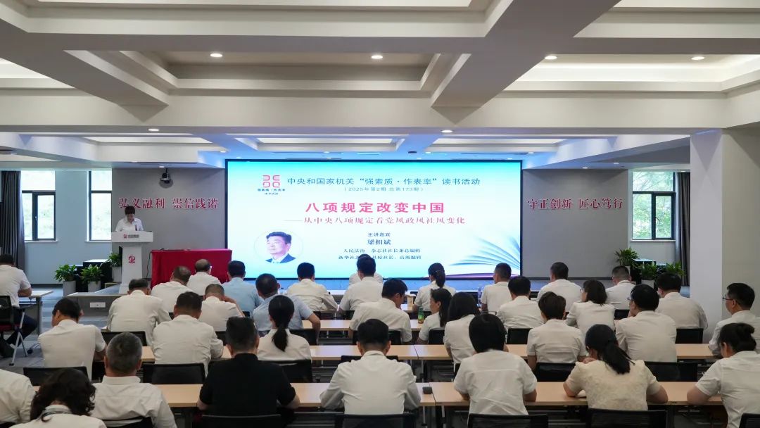 新澳门免费原料网大全