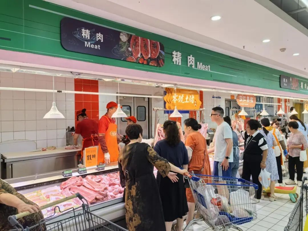新澳门免费原料网大全