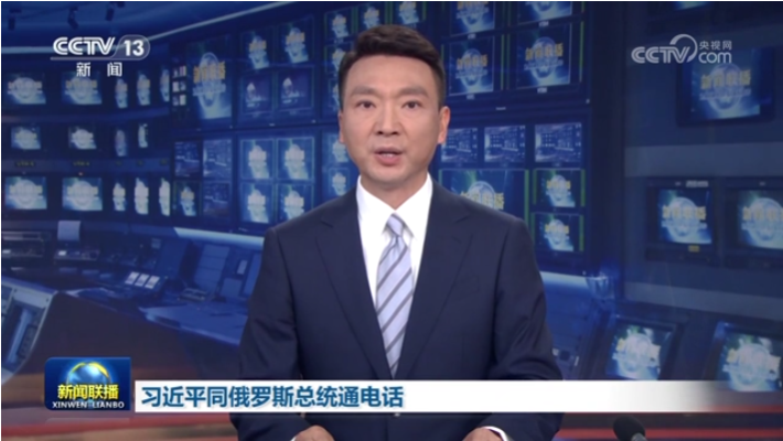 新澳门免费原料网大全