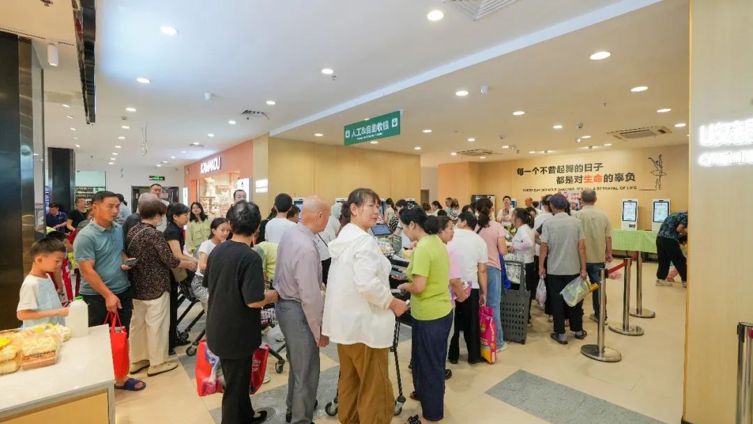 新澳门免费原料网大全
