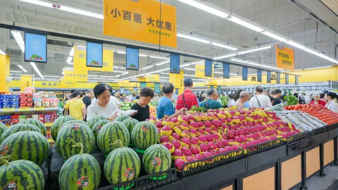 新澳门免费原料网大全