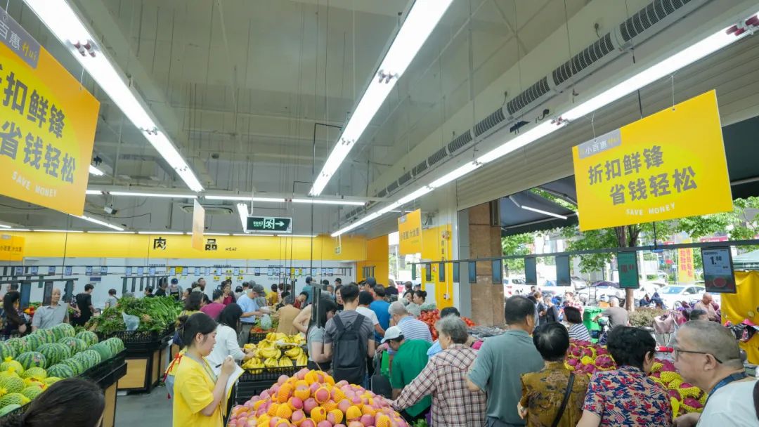 新澳门免费原料网大全