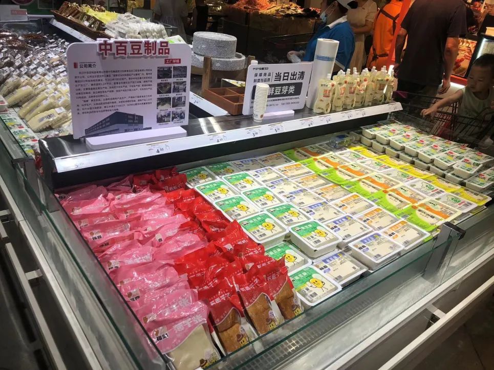 新澳门免费原料网大全