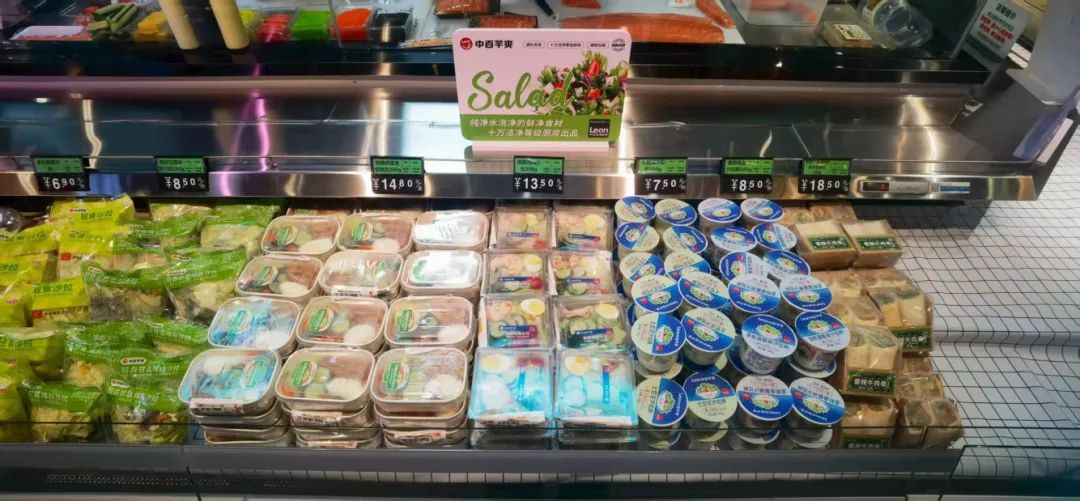 新澳门免费原料网大全